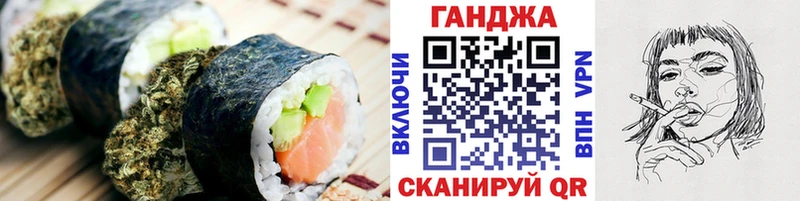 Cannafood марихуана  KRAKEN tor  Короча  хочу  
