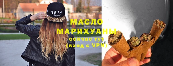 прущие крисы Новодвинск