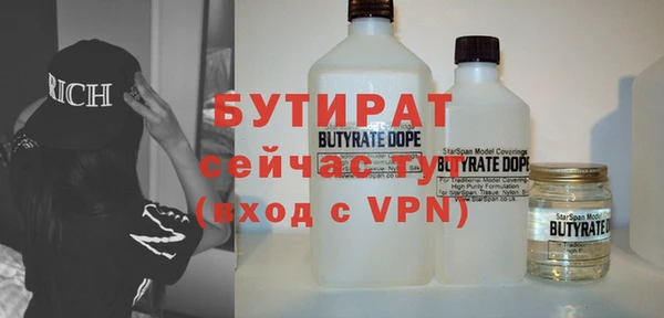 a pvp Иннополис