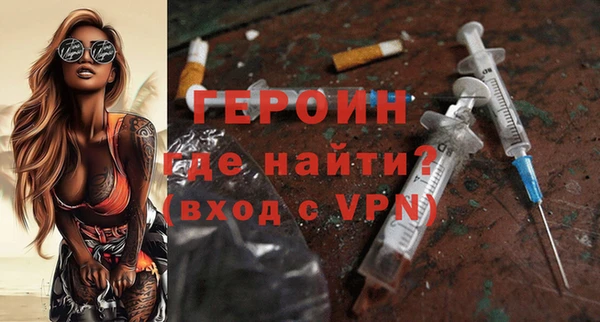 СК Новозыбков