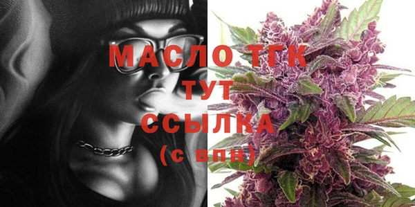прущие крисы Новодвинск