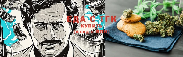 прущие крисы Новодвинск