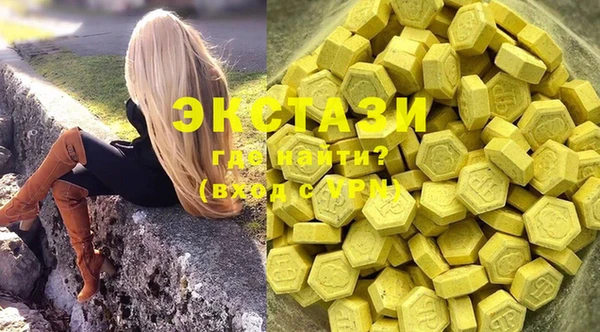 мдпв Няндома