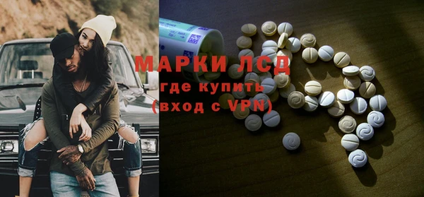 меф VHQ Нягань
