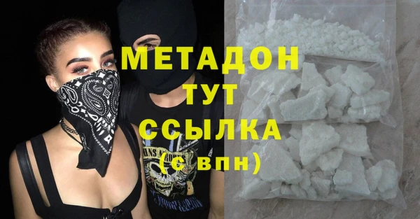 СК Новозыбков