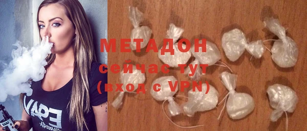 мдпв Няндома
