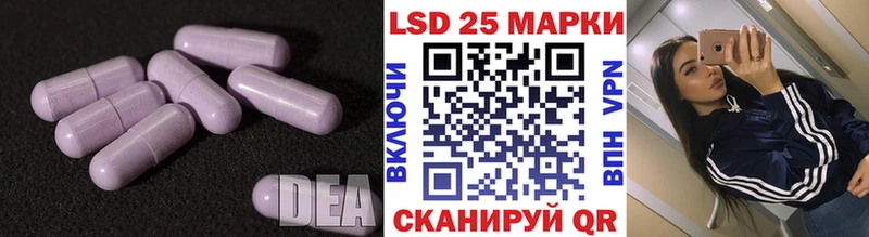 цены   KRAKEN онион  LSD-25 экстази ecstasy  Короча 