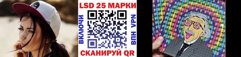 Наркотические марки 1500мкг  что такое   кракен зеркало  Короча 